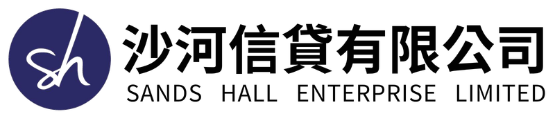 Sands Hall Enterprise Limited