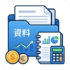 息率優惠​